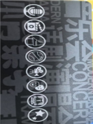 中國票務網(wǎng)觀影文化卡