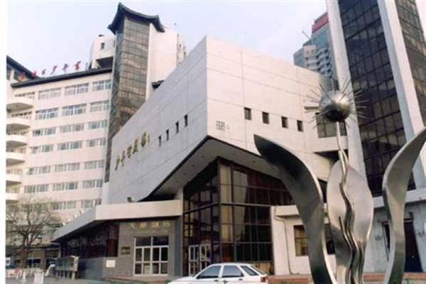 天地劇場