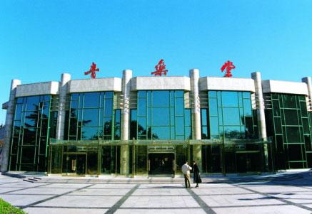 中山音樂堂