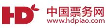 北京票務